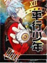 全民电影音乐综艺声音交换计划海报